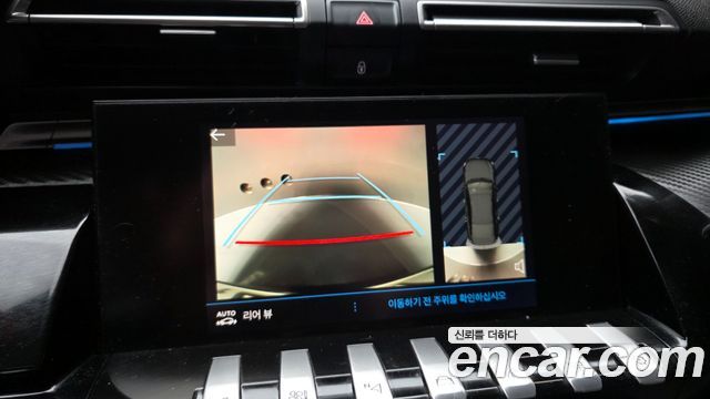 Peugeot 508 (II) 2.0 BlueHDi Allure 2019 — фото 19