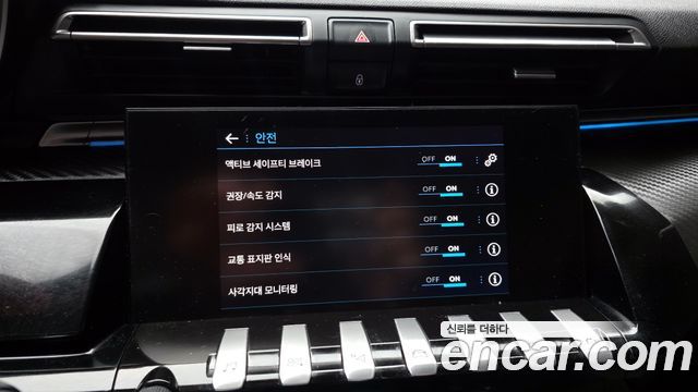 Peugeot 508 (II) 2.0 BlueHDi Allure 2019 — фото 21