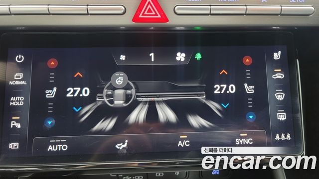 Hyundai Grandeur (GN7) 2,5 Gasoline 2WD Calligraphy 2023 — фото 20