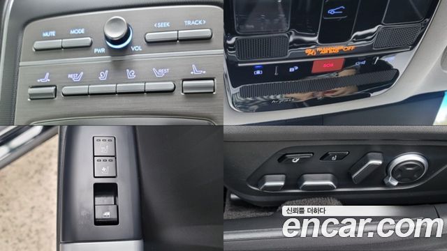 Hyundai Grandeur (GN7) 2,5 Gasoline 2WD Calligraphy 2023 — фото 24