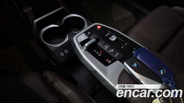 BMW X1 (U11) xDrive 20i xLine 2024 — фото 9