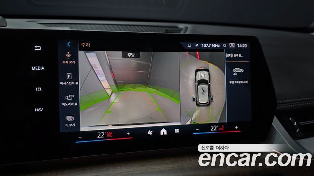 BMW X1 (U11) xDrive 20i xLine 2024 — фото 15