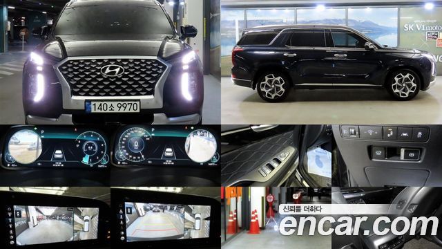Hyundai Palisade Gasoline 3.8 2WD Calligraphy