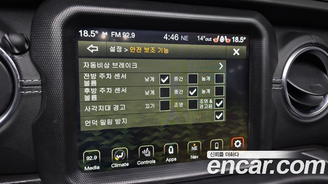 Jeep Wrangler (JL) 2.0 Overland Power Top 4Door 4xe 2021 — фото 16