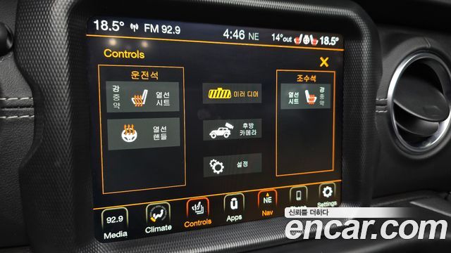 Jeep Wrangler (JL) 2.0 Overland Power Top 4Door 4xe 2021 — фото 17