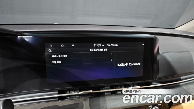 Kia Carnival (IV) Diesel 9-Seater Signature 2022 — фото 17