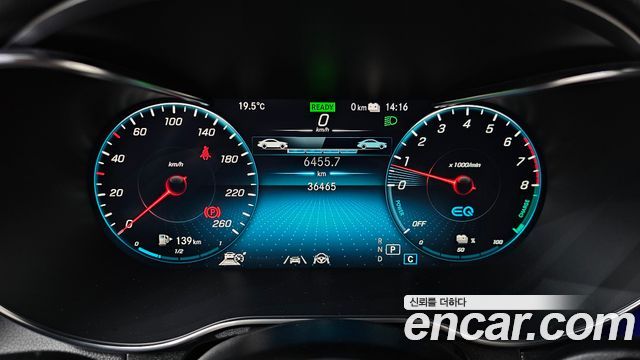 Mercedes-Benz GLC-Class (X253) GLC300e 4MATIC 2021 — фото 8