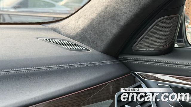 BMW 7 Series (G11) 730Ld xDrive Design Pure Excellence 2022 — фото 23