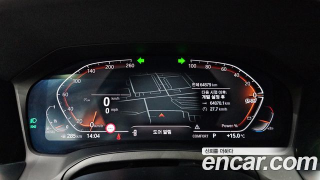BMW 3 Series (G20) 320d Luxury 2021 — фото 8