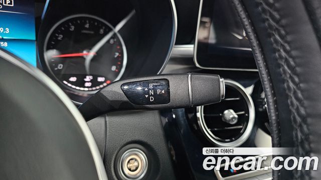 Mercedes-Benz C-Class (W205) C200 Avantgarde 2020 — фото 8