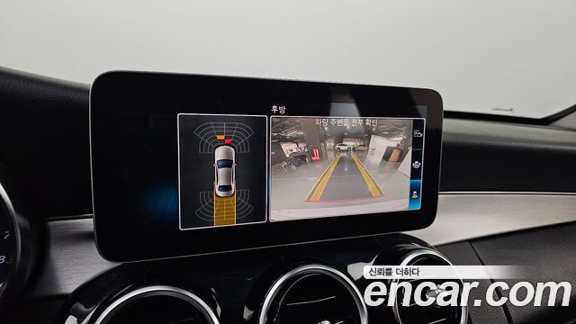 Mercedes-Benz C-Class (W205) C200 Avantgarde 2020 — фото 20