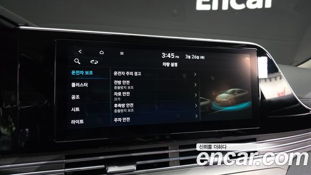 Hyundai Grandeur (IG) 3.0 LPi Rent Car Premium 2022 — фото 18