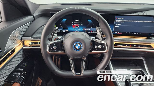 BMW 7 Series (G70) 750e xDrive M Sport 2023 — фото 13