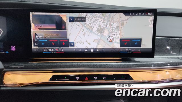 BMW 7 Series (G70) 750e xDrive M Sport 2023 — фото 15