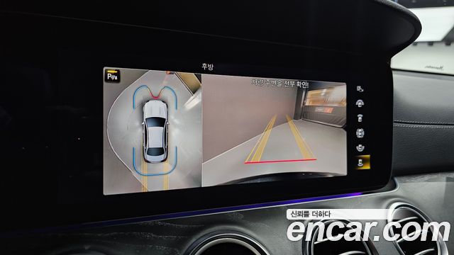Mercedes-Benz E-Class (W213) E53 AMG 4MATIC+ 2023 — фото 20