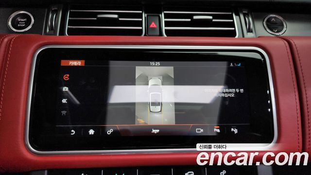 Land Rover Range Rover (IV) 5.0 SC SV AB Dynamic SWB 2019 — фото 15
