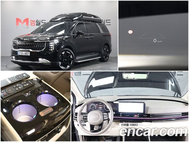Kia Carnival (IV) HEV 9-Seater Hi-Limousine Signature