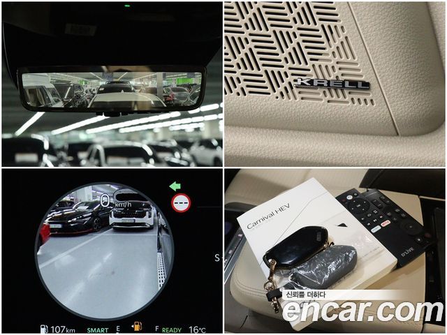 Kia Carnival (IV) HEV 9-Seater Hi-Limousine Signature 2025 — фото 18