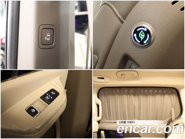 Kia Carnival (IV) HEV 9-Seater Hi-Limousine Signature 2025 — фото 20