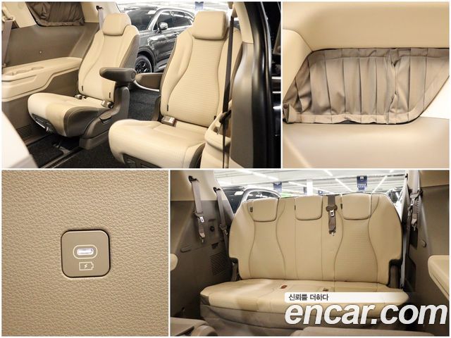 Kia Carnival (IV) HEV 9-Seater Hi-Limousine Signature 2025 — фото 22