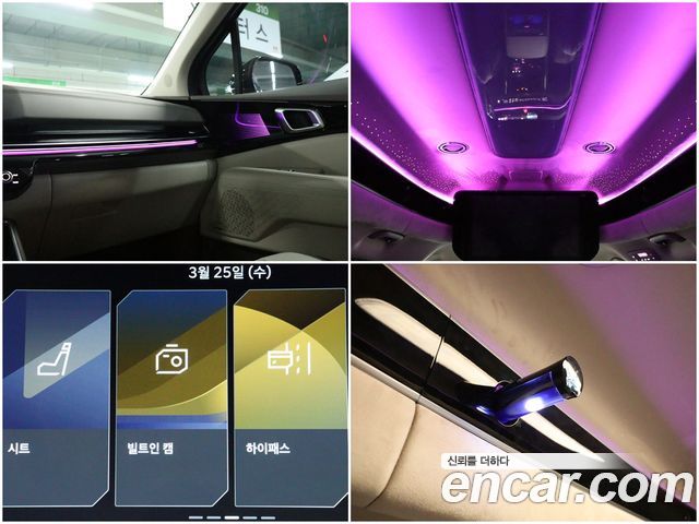 Kia Carnival (IV) HEV 9-Seater Hi-Limousine Signature 2025 — фото 24