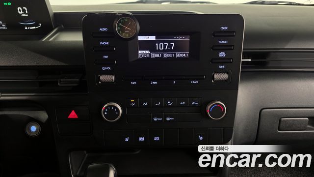 Hyundai Staria Cargo 3-Seater Modern 2023 — фото 14
