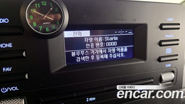 Hyundai Staria Cargo 3-Seater Modern 2023 — фото 16