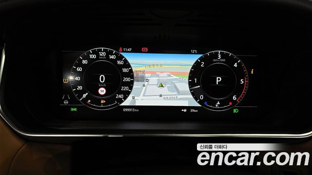 Land Rover Range Rover Sport (II) 3.0 SDV6 HSE Dynamic 2020 — фото 8