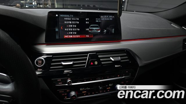 BMW 5 Series (G30) 530i M Sport Package 2018 — фото 16