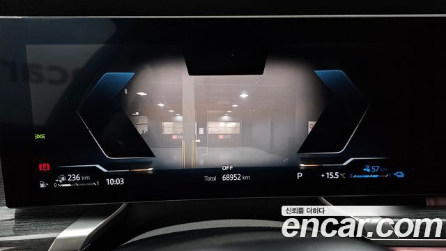 BMW 7 Series (G70) 750e xDrive M Sport 2023 — фото 8
