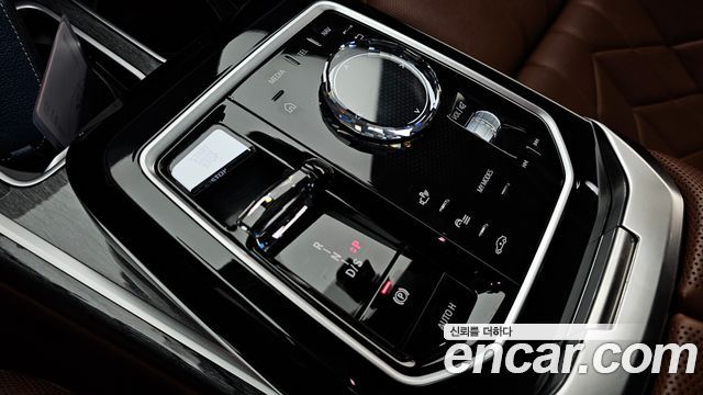 BMW 7 Series (G70) 750e xDrive M Sport 2023 — фото 9