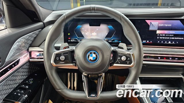 BMW 7 Series (G70) 750e xDrive M Sport 2023 — фото 13