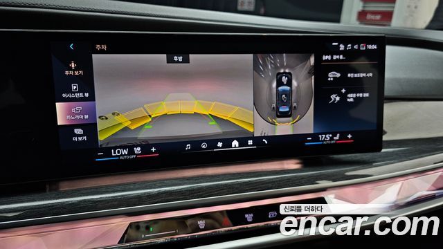 BMW 7 Series (G70) 750e xDrive M Sport 2023 — фото 15