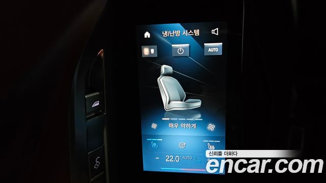 BMW 7 Series (G70) 750e xDrive M Sport 2023 — фото 16
