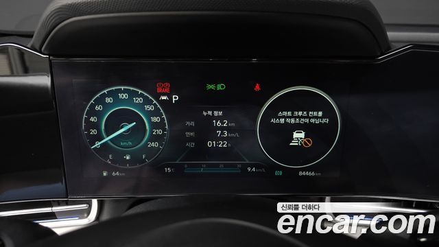 Hyundai Avante (CN7) 1.6 Inspiration 2021 — фото 8