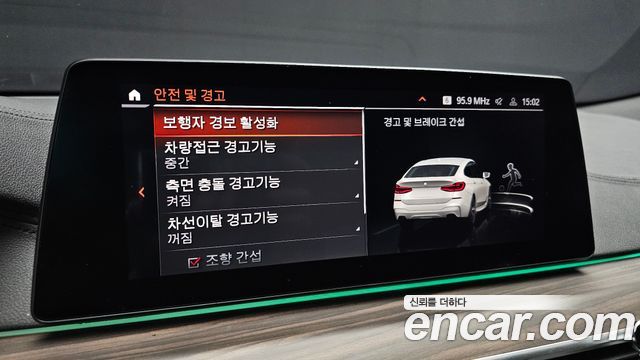 BMW 6 Series GT (G32) 620d M Sport 2020 — фото 16