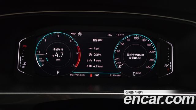 Volkswagen Tiguan (II) 2.0 TDI 4Motion Prestige 2020 — фото 8