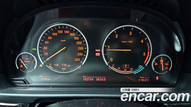 BMW 5 Series (F10) 520d 2011 — фото 8
