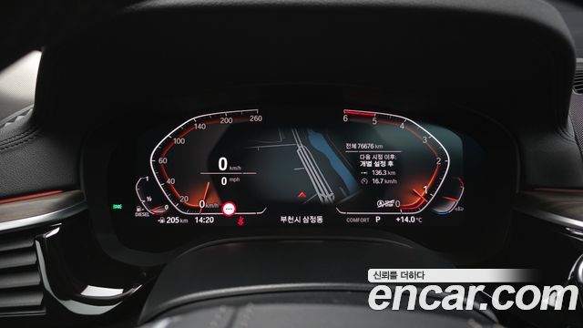 BMW 5 Series (G30) 520d Luxury Plus 2020 — фото 8