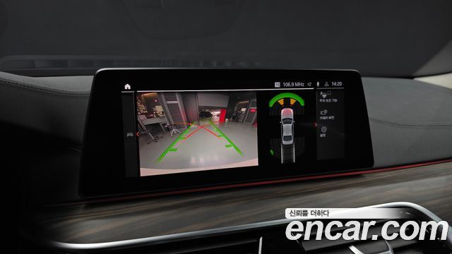 BMW 5 Series (G30) 520d Luxury Plus 2020 — фото 15