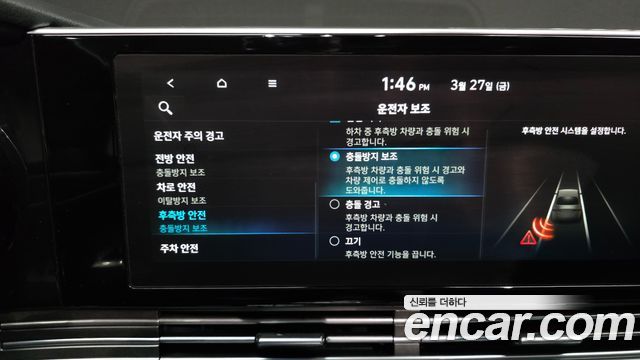 Hyundai Grandeur (IG) 3.0 LPi Rent Car Premium 2021 — фото 16