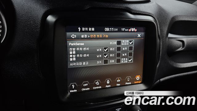 Jeep Renegade 2.4 Limited 2021 — фото 16