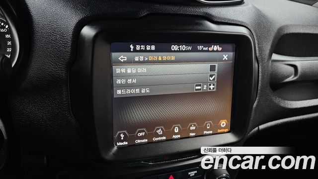 Jeep Renegade 2.4 Limited 2021 — фото 17