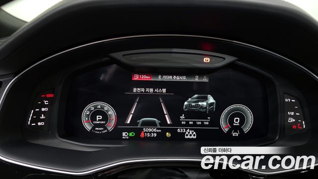 Audi Q8 (4M) 55 TFSI Quattro Premium 2022 — фото 8