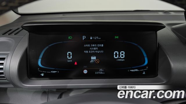 Hyundai Casper Turbo Inspiration 2023 — фото 8