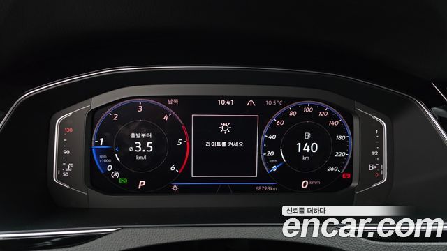 Volkswagen Passat GT (B8) 2.0 TDI Premium 2022 — фото 8