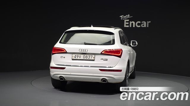 Audi Q5 45 TDI Quattro 8R 2016 — фото 4
