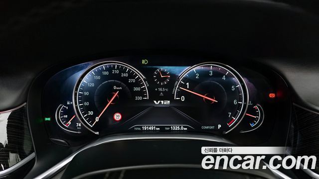 BMW 7 Series (G11) 740Li xDrive M Sport Package 2018 — фото 8