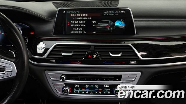 BMW 7 Series (G11) 740Li xDrive M Sport Package 2018 — фото 15