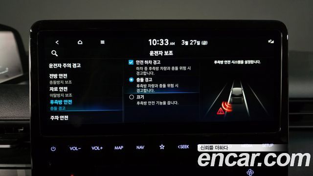 Hyundai Staria Cargo 5-Seater Modern 2025 — фото 20